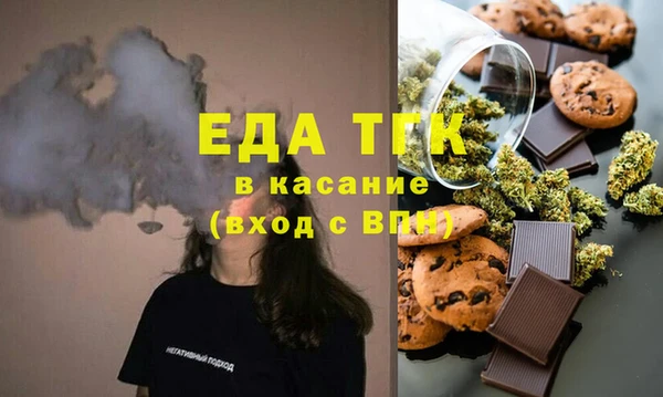 не бодяженный Аркадак